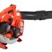ECHO PB-2520 25.4cc Handheld Leaf Blower