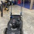 Toro Gas Powered Self Propelled Lawn Mower
