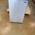 Magic Chef HMR330SE