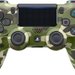 Sony PS4 Wireless Dualshock Controller- Green Digital Camo 
