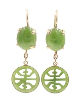 Oval Cabochon & Carved Symbol Jade Gemstone 10KT Gold Dangle Earrings 1.6"