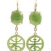 Oval Cabochon & Carved Symbol Jade Gemstone 10KT Gold Dangle Earrings 1.6"