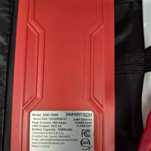SMARTECH GSK-10000 Jump starter power bank