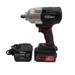 Hyper Tough 80286 20V Lithium Ion 1/2" Impact Wrench