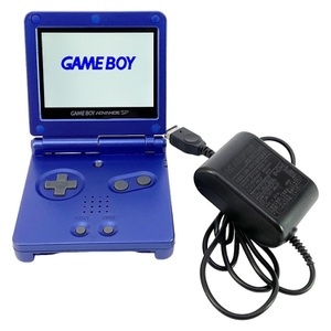 Nintendo Game Boy Advance SP Model AGS-101 Handheld Gaming Console 