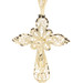 Estate 14KT Yellow Gold Crucifix Cross Filigree 1.7" Necklace Pendant - 2.40g