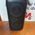 HISENSE PARTY ROCKER ONE BT SPEAKER