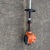 STIHL FS70R GAS WEED-EATER