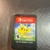 NINTENDO SWITCH Pokemon: Let's Go, Pikachu!