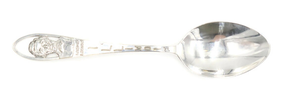 Land of Lincoln Estate Classic Sterling Silver 5 3/4" Souvenir Spoon - 21.6g 