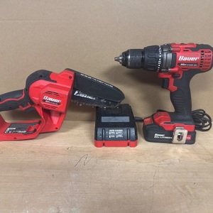 BAUER 20V COMBO KIT