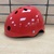 Kid's Helmet
