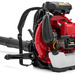 Redmax EBX6500 Gas Powered Backpack Blower