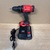 CRAFTSMAN CMCD700 20V DRILL