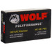 Wolf 300AACFMJ 300 Blackout Ammo