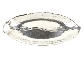 Sterling Silver Leaf Shaped Bread Tray WJ19 by Meriden Britannia - 302 Grams