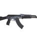 Pioneer Arms/Radom AK-47 7.62x39mm Semi Auto Rifle
