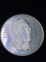 1974 Simon Bolivar 20 Balboa 131.2G Sterling Silver Coin