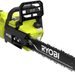 Ryobi RY405010VNM 40V Lithium Ion Chainsaw
