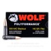 Wolf Polyformance 145 gr FMJ Steel Cased 300 Blackout Ammunition, 20 Rounds