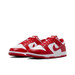 Nike Dunk Low St. Johns (2025) Size 9