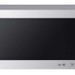 Lg LMC2075ST Countertop Stainless Steel Microwave Oven
