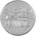 2021 Snoopy Peanuts 1 OZ Silver Round