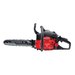 Craftsman S145 14" Gas Powered Chainsaw