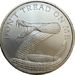 2014 Silver Shield Dont Tread on Me 1OZ Silver Round