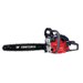 Craftsman S205 18" Gas Powered Chainsaw